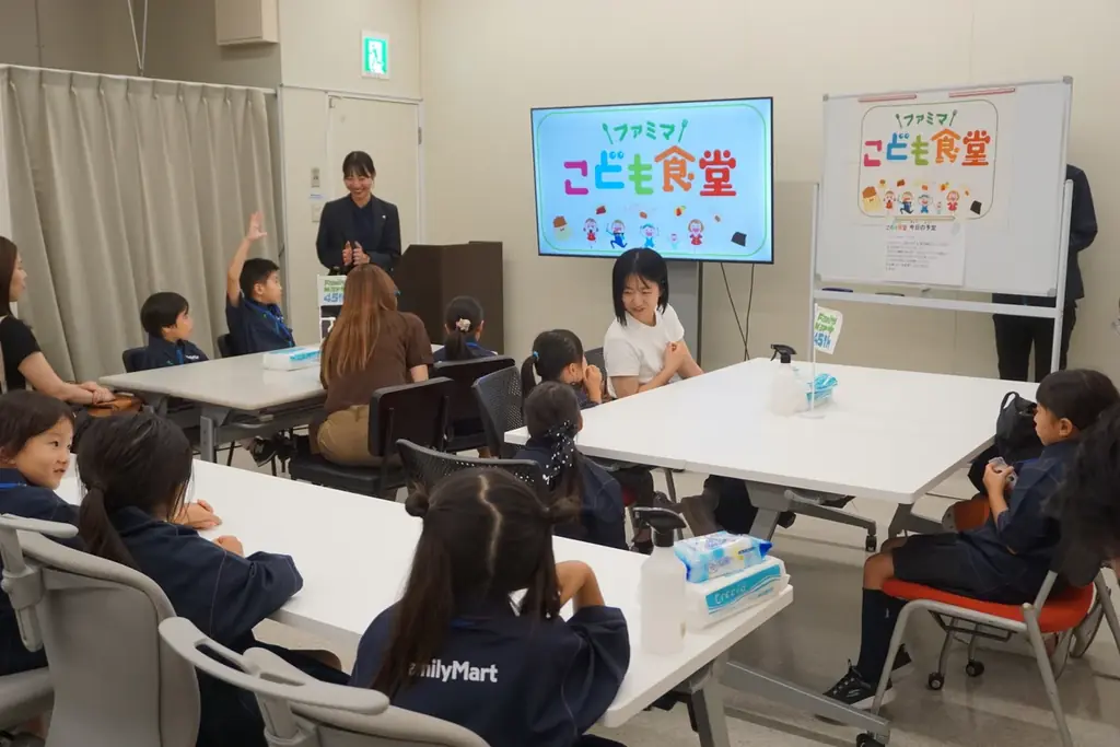酷暑から地域の命と夏の健康を守る拠点へ「ファミマこども食堂」初の熱中症対策コラボイベントを開催！～ポカリスエット×『はたらく細胞』特別動画で学ぶ＆こどもたちが「夏の目標」を宣言～ 画像 2