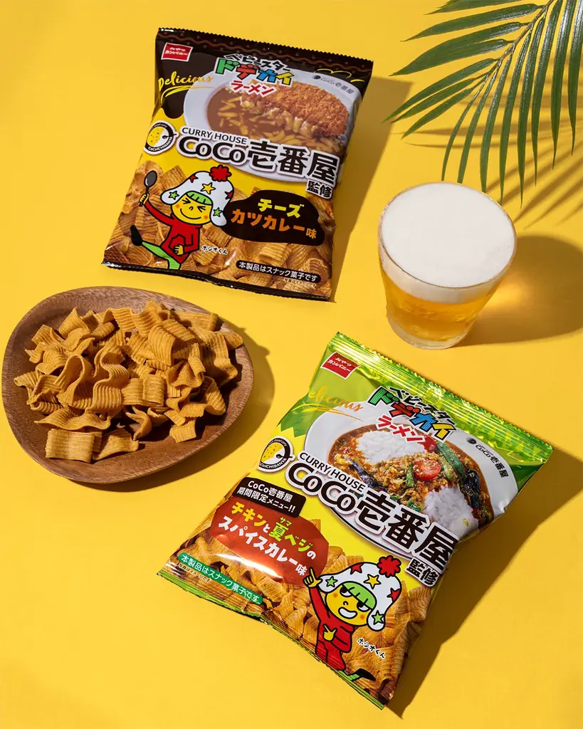 暑い夏にはカレー！「ココイチ」×ベビースターの大好評コラボ企画 画像 1