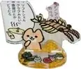 特別展「大絶滅展―生命史のビッグファイブ」展覧会オリジナルグッズ・関連イベントのご案内 画像 21