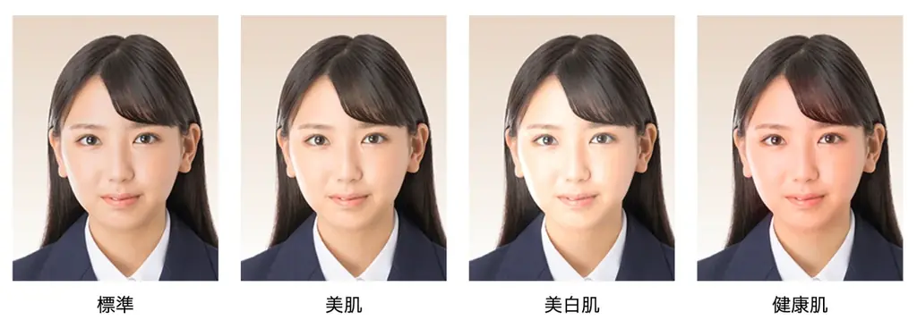 データ提出の課題に対応　累計1000万人利用のピクチャン「コンビニ証明写真」が新サービスを提供開始 画像 3