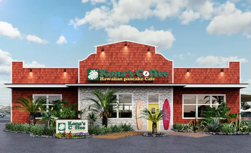 コナズ珈琲大高インター店開店