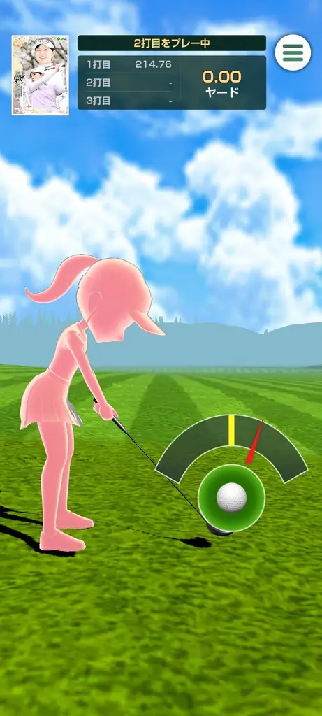 『女子プロゴルフ ヒロインコレクション』に新機能「ミニゲーム」が登場！デザインが一新された「スペシャルカード」の追加や期間限定ミッション開催、アプリペイ公式ストアもオープン！ 画像 3