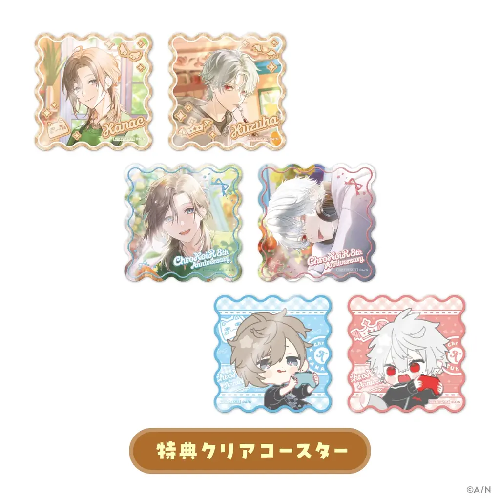 にじさんじから「ChroNoiR 8th ANNIVERSARY」グッズが登場！2026年7月17日(金)18時より販売開始！ 画像 17