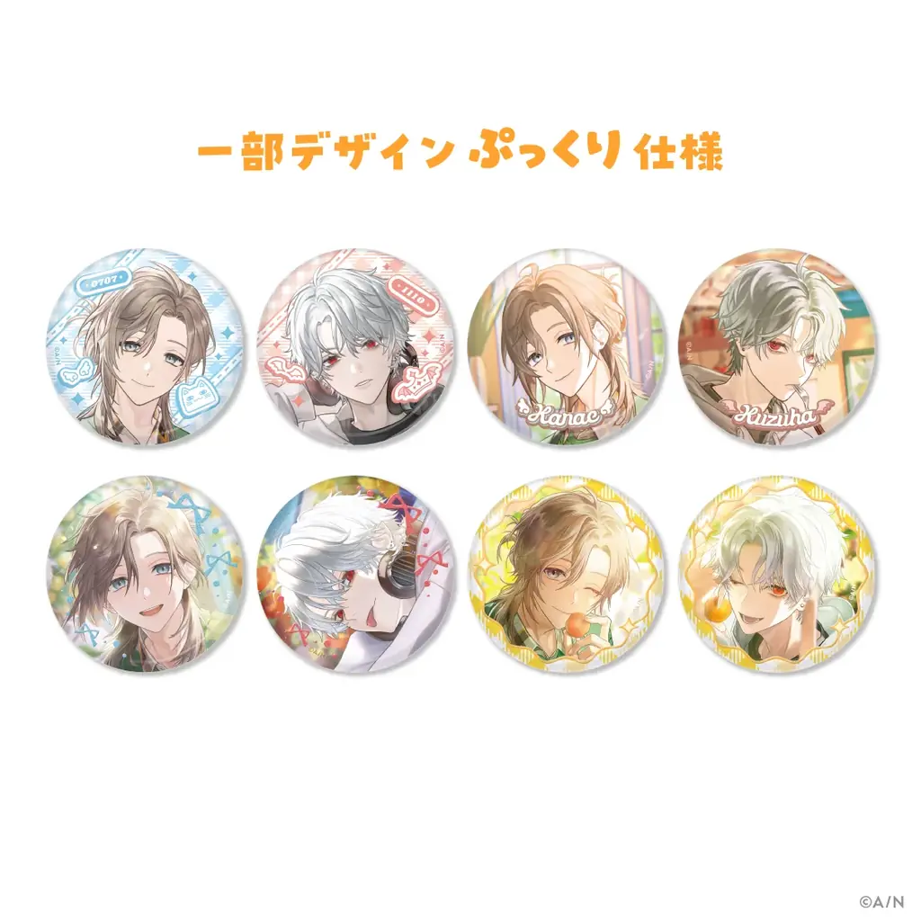 にじさんじから「ChroNoiR 8th ANNIVERSARY」グッズが登場！2026年7月17日(金)18時より販売開始！ 画像 4