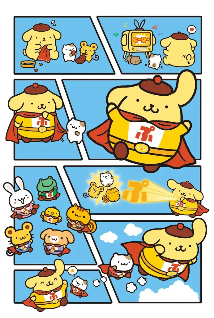 サンリオキャラクターズ「ポムポムプリン」デビュー30周年記念！　オリジナル限定デザインのポムポムヒーローマスコットが発売決定！ 画像 6