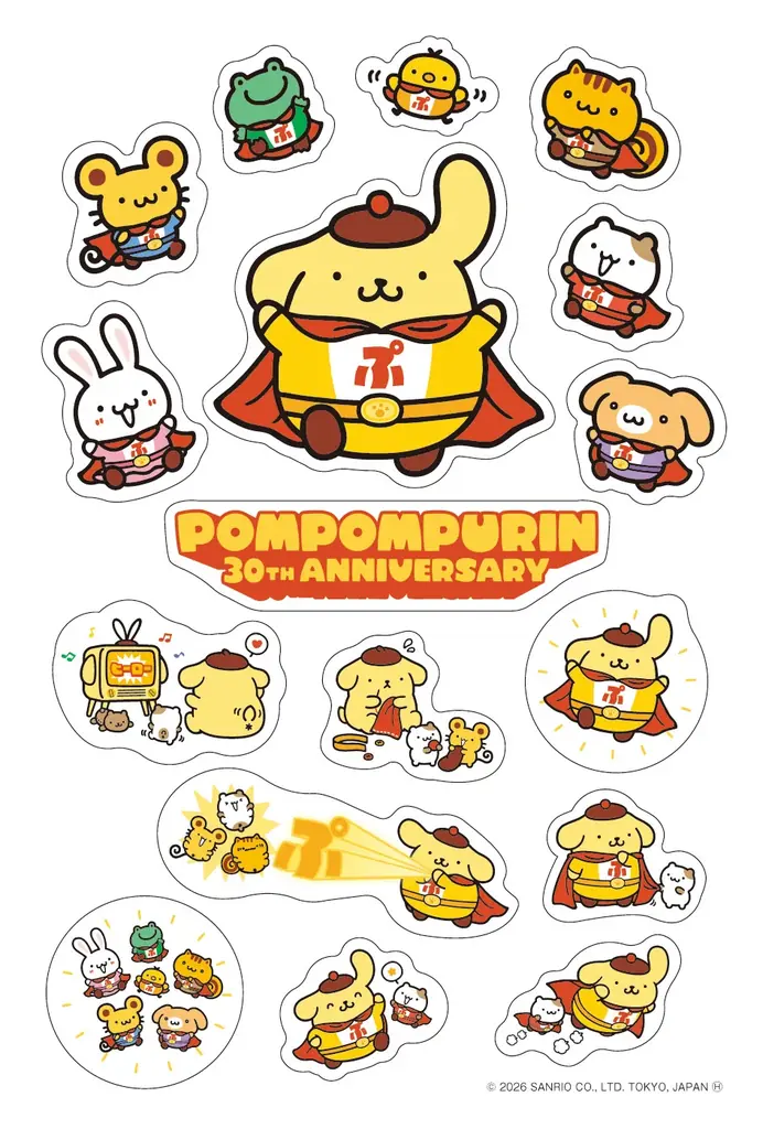 サンリオキャラクターズ「ポムポムプリン」デビュー30周年記念！　オリジナル限定デザインのポムポムヒーローマスコットが発売決定！ 画像 8