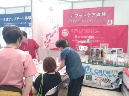 「こんな看護イベントがあったんだ！」現役看護師が企画・運営する”ナースまつり2026″が東京ビッグサイトでスタート 画像 3