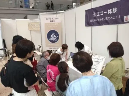 「こんな看護イベントがあったんだ！」現役看護師が企画・運営する”ナースまつり2026″が東京ビッグサイトでスタート 画像 4