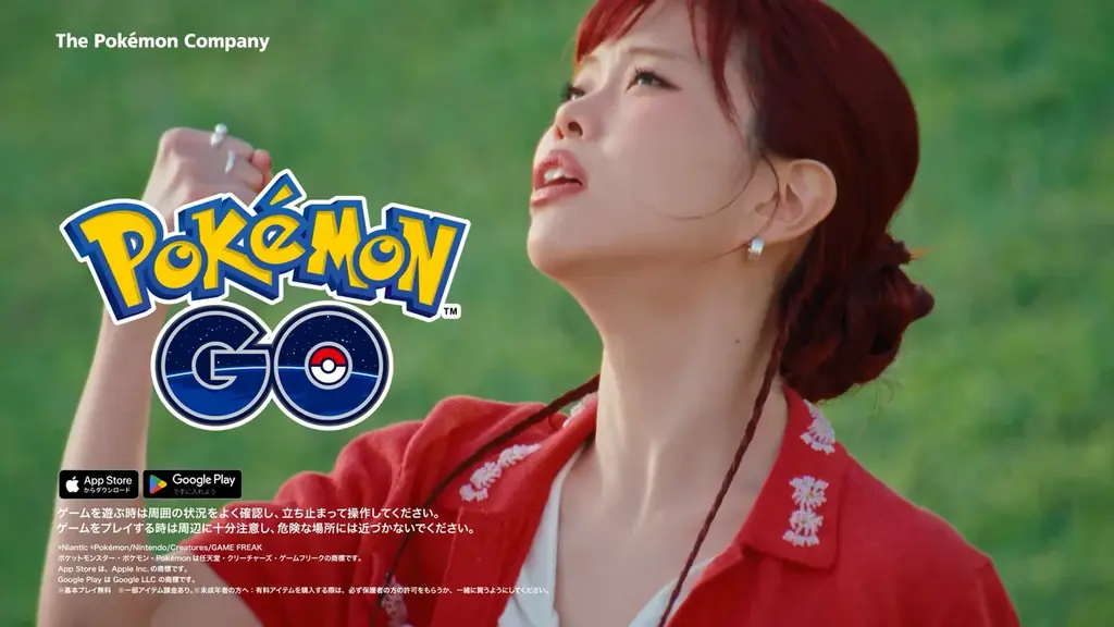 『ポケモン GO』 10周年記念　アイナ・ジ・エンドさんがスキャット風の楽曲で『ポケモン GO』の爽快感を表現　新テレビCM３篇が7月10日（金）より放映 画像 8