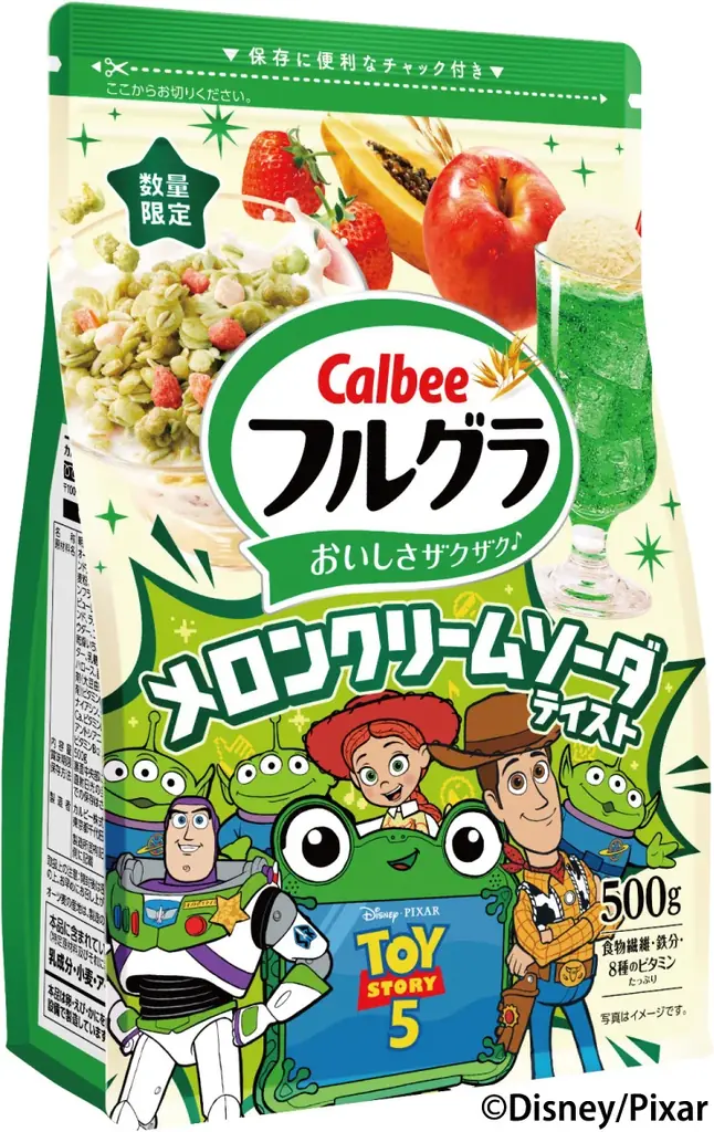フルグラ® メロン味発売