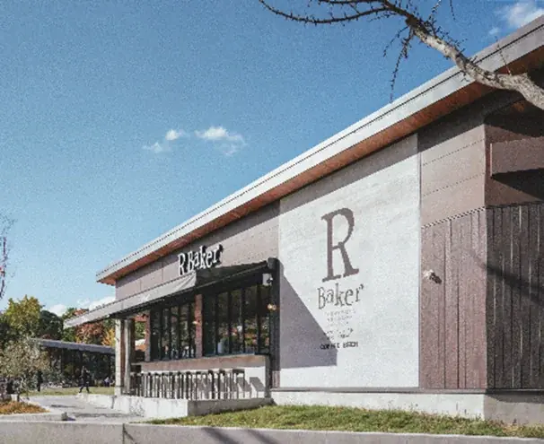 福島県初出店！「R Baker郡山店」グランドオープン 画像 4
