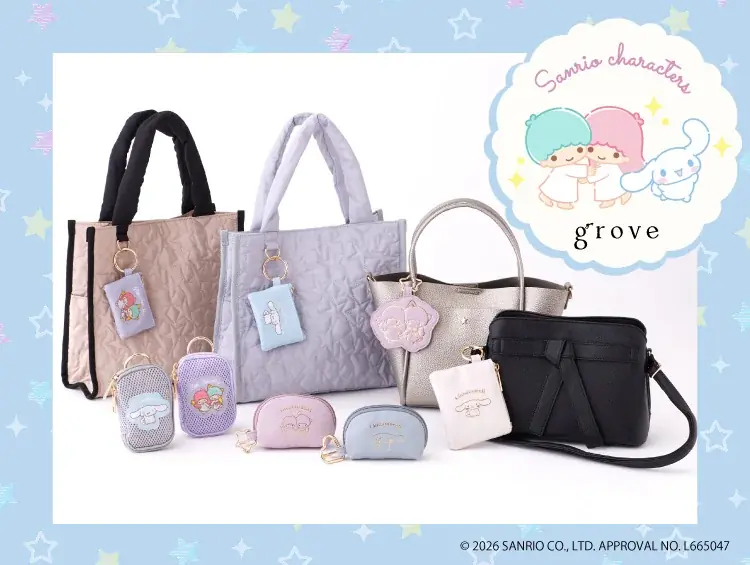 grove×サンリオ発売