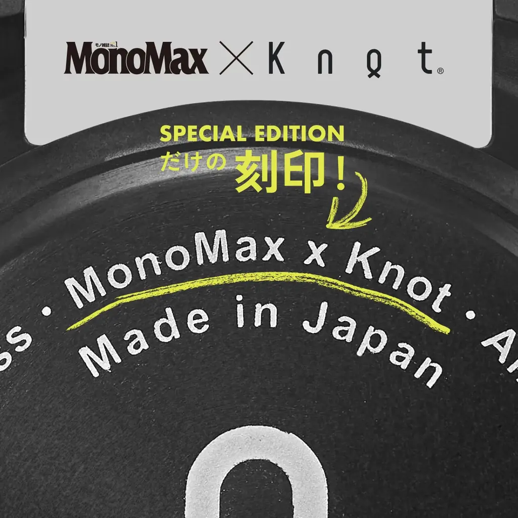 MonoMax編集長・奥家慎二氏 と「Maker’s Watch Knot」がコラボレーション！限定アイテム登場 画像 9