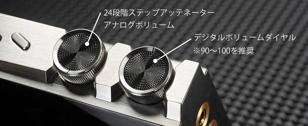 【iBasso】待望の《MAX》最新モデル。DX340の究極の進化形、世界限定688台限定生産となるリミテッドフラッグシッププレーヤー『DX340MAX』を、2026年7月24日(金)より発売開始。 画像 7