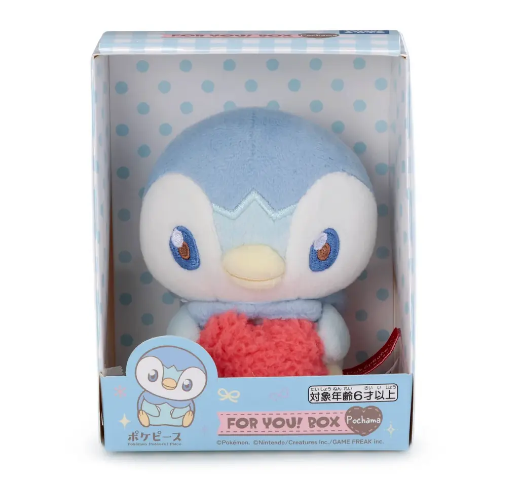 JR池袋駅など「ポケピース POP UP STORE BY FLOWERING」にて、スポーツテーマの新商品を7月中旬から先行発売！ 画像 21