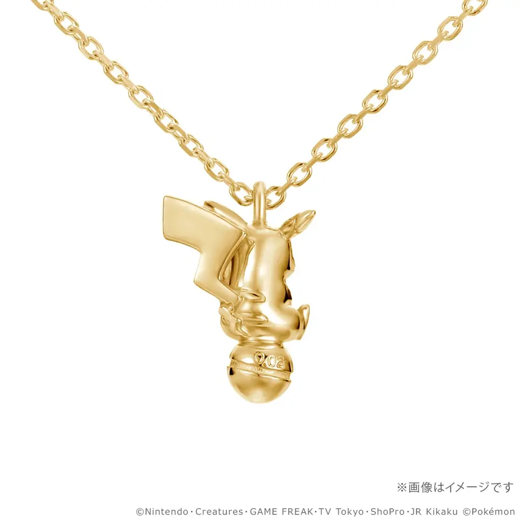 【ポケットモンスター】30周年モデル ネックレス。30周年ロゴを刻印した特別なデザイン。8月14日（金）まで予約受付 画像 9