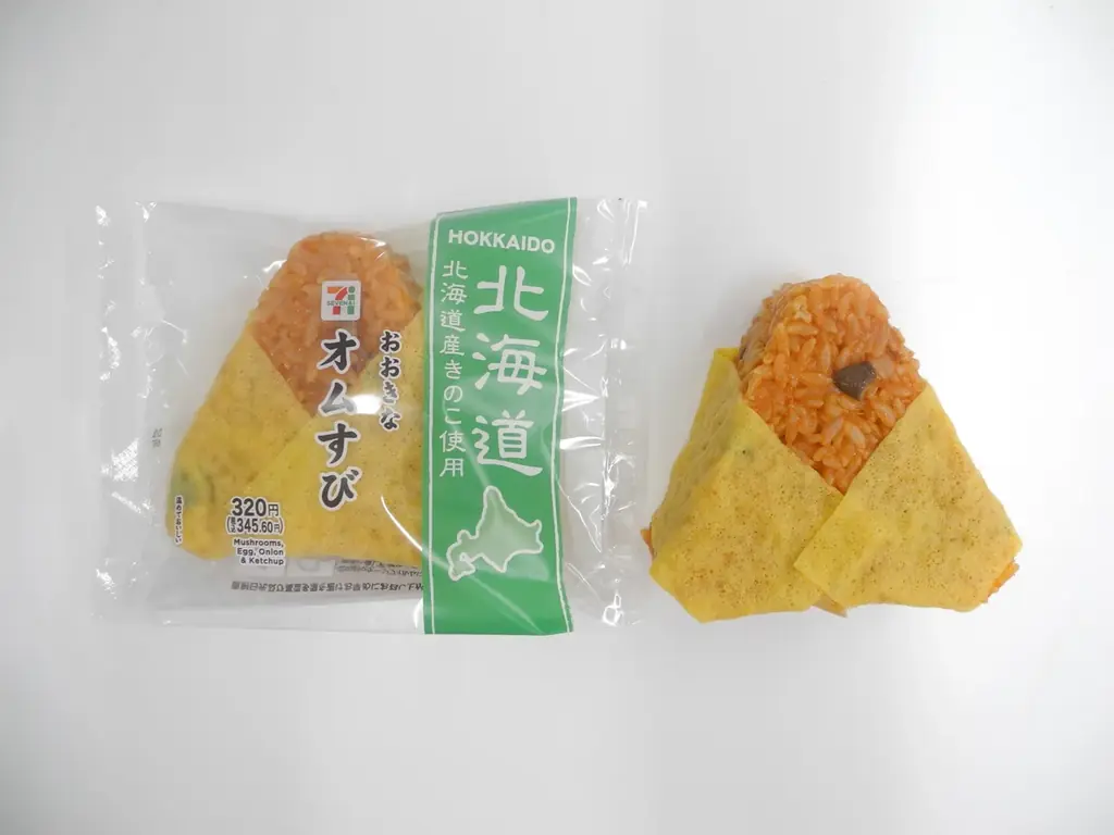 7月14日発売｜北海道産きのこ使用のおおきなオムすび