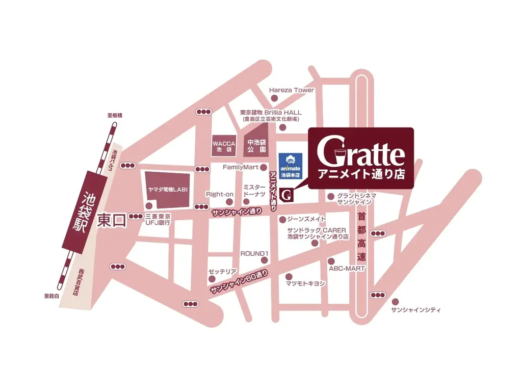 グラッテアニメイト通り店オープン目前！　グラッテ10杯分が抽選で当たる！？　はずれなしの福引きや店舗限定ブロマイドなどのオープン記念企画を解禁 画像 8