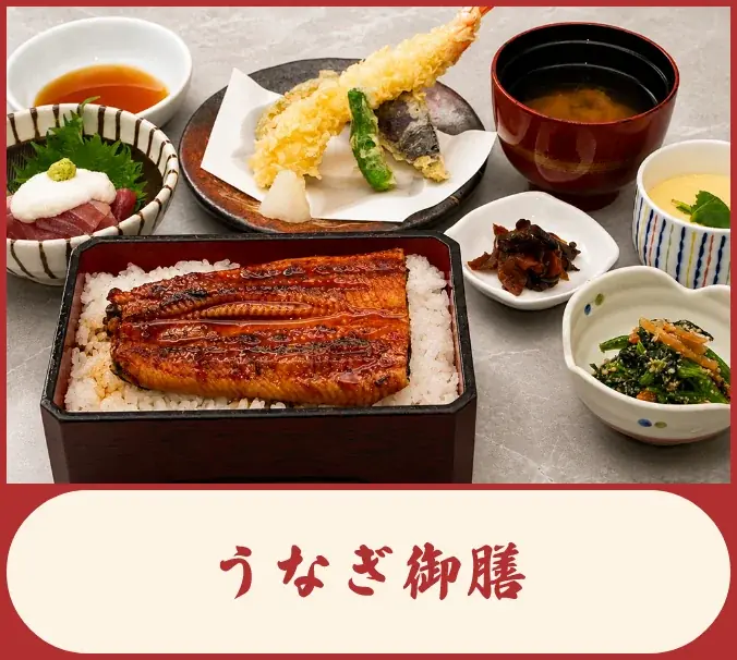 はだの・湯河原温泉 万葉の湯　2026年7月17日(金)より営業再開　リフレッシュオープンキャンペーン実施 画像 4