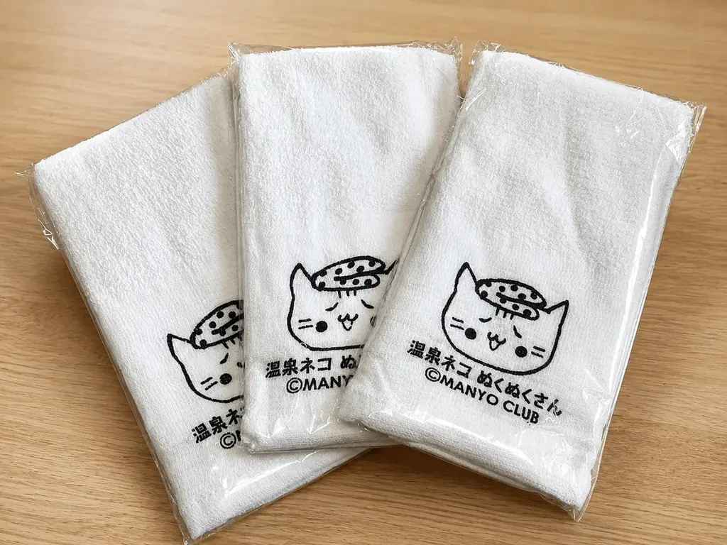 はだの・湯河原温泉 万葉の湯　2026年7月17日(金)より営業再開　リフレッシュオープンキャンペーン実施 画像 7