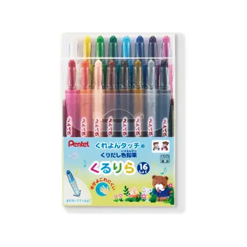 全国の親子で作る、夏休みアルバム企画「親子夏休み思い出ギャラリー」開催決定！ 画像 5