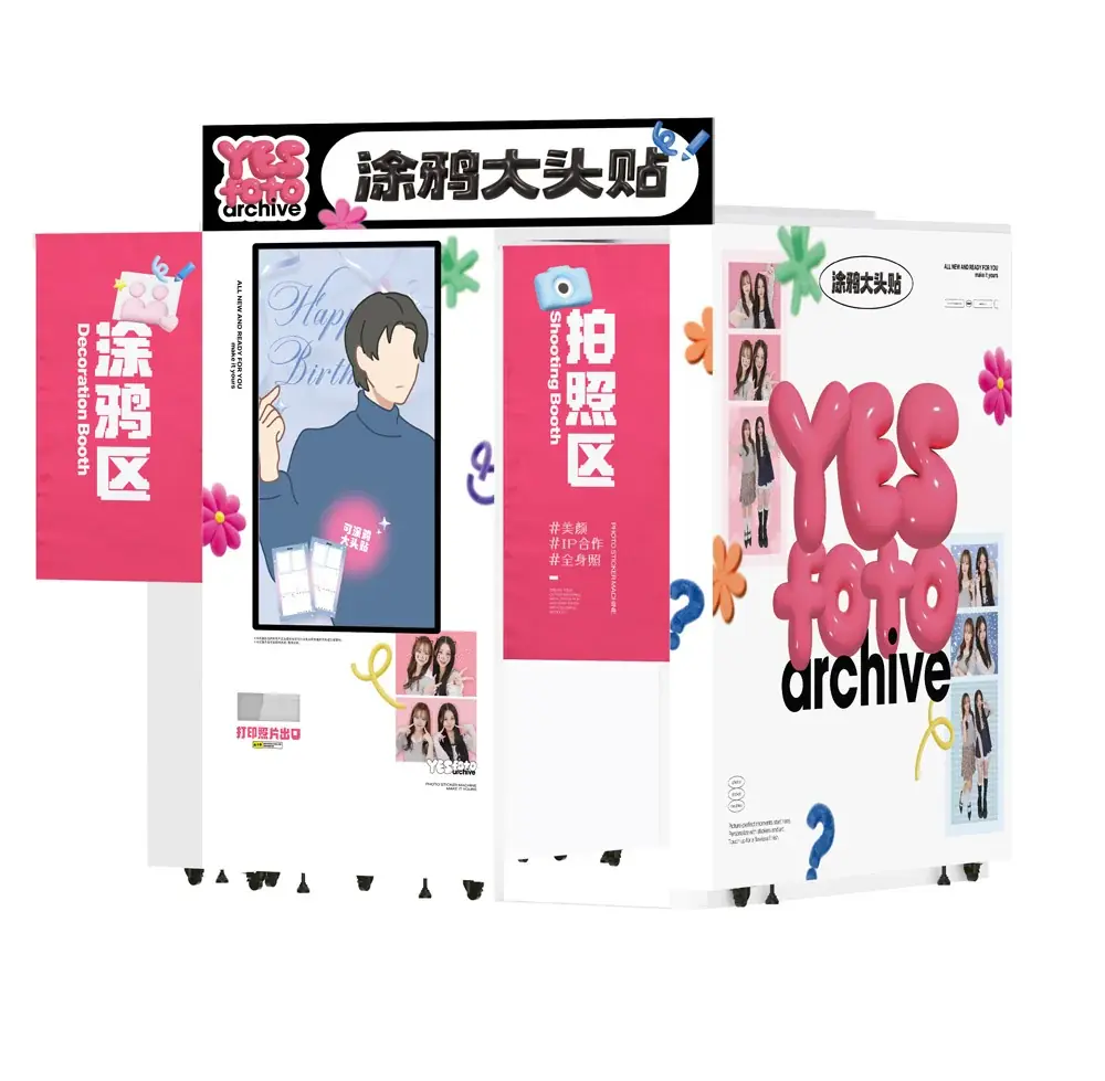 中国最大級のオフラインイベント「Bilibili World 2026」にフリューが出展！ 画像 4