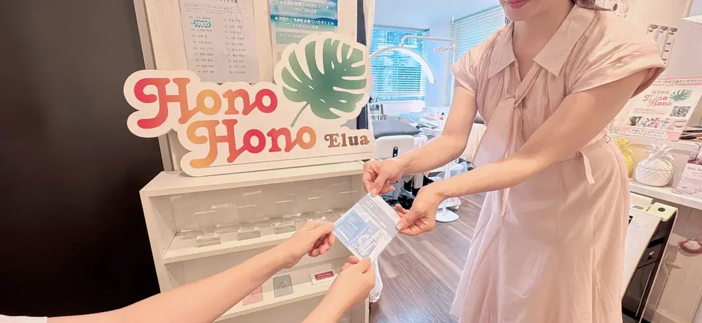 累計販売100万本突破の「アイシャンプー」が2026年7月21日リニューアル発売！バイオマスPETを採用した新しいボトルデザインで新登場　リニューアル発売記念「ご自愛(EYE)キャンペーンスタート」 画像 6