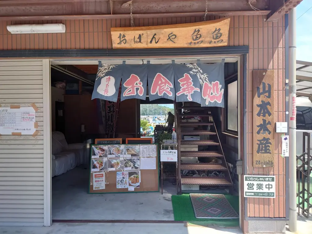 ラグジュアリーカード、「日本刀の聖地」で800年の歴史を誇る古式鍛錬体験を会員限定で解禁。岡山・瀬戸内市の「ここにしかない体験」10種を提供開始。 画像 16