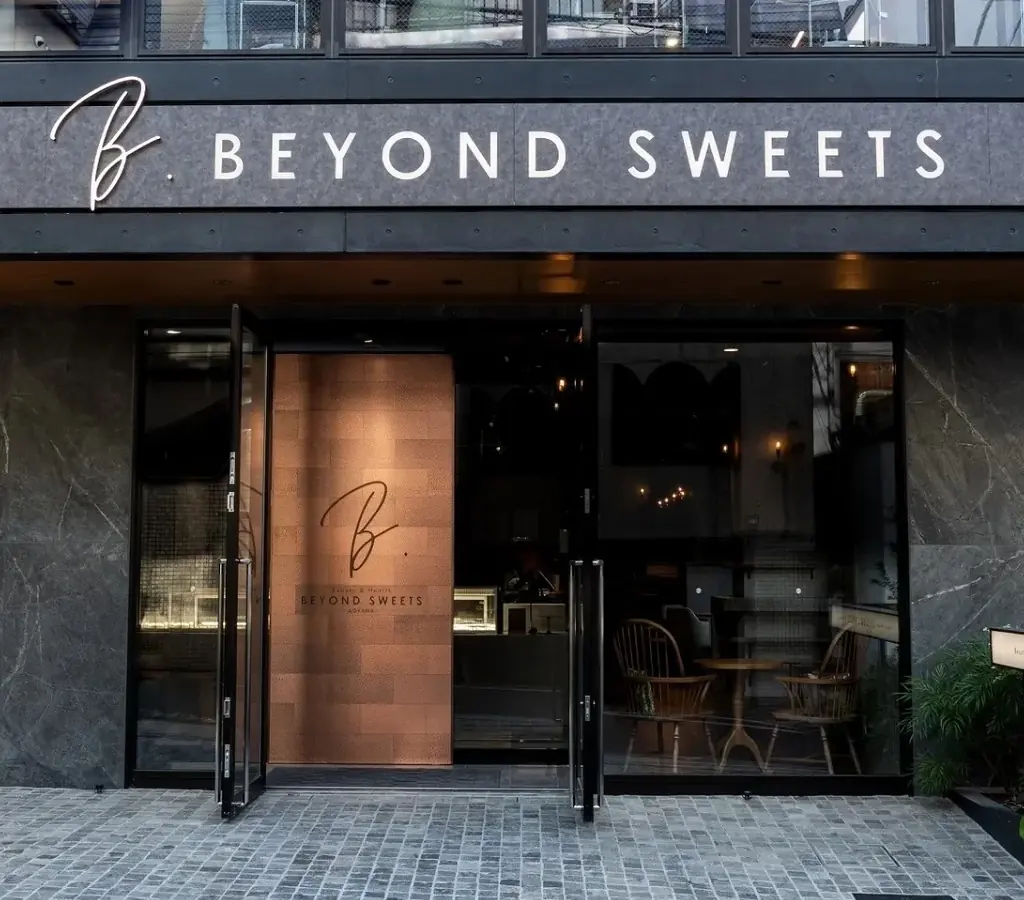 【BEYOND SWEETS】小麦・白砂糖不使用のパティスリー　A2ミルク使用のグルテンフリー　「牛さんクッキー缶」「A2牛乳カフェラテ」新発売 画像 4