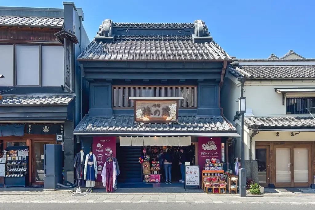 川越百万灯夏まつり7月25日（土）・26日（日）開催！一番街の裏庭で「水足湯」と「フローズン」で涼しく小休憩を。 画像 2
