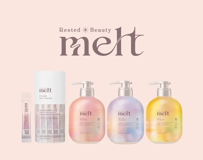 花王「melt」、せわしない日々をがんばる方にぴったりの休み方を提案する「休みながら美しく 休息美容旅」が当たるプレゼントキャンペーンを実施 画像 7