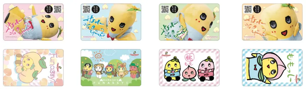 7月10日(金)よりアンテナショップ「とっとり・おかやま新橋館」で開始！「おかやま白桃フェア with ふなっしー」 画像 2