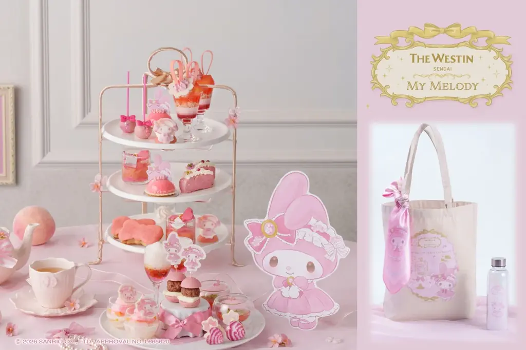 “My Melody Peach Tea Party”に、お出掛けアイテム付きプランが登場「マイメロディからの夏の贈り物」【ウェスティンホテル仙台】 画像 1