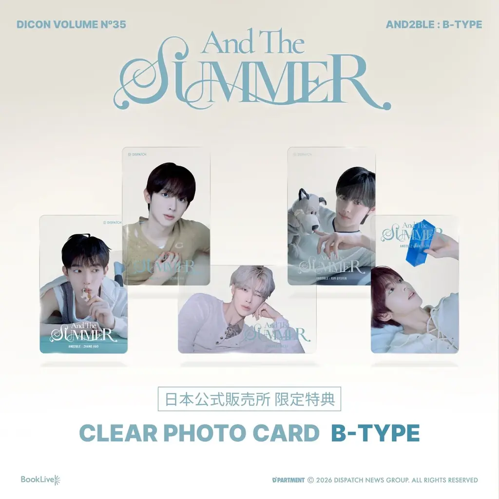 5人組ボーイズグループ「AND2BLE」初の写真集 『D’ICON VOLUME N°35 AND2BLE』発売決定 画像 7