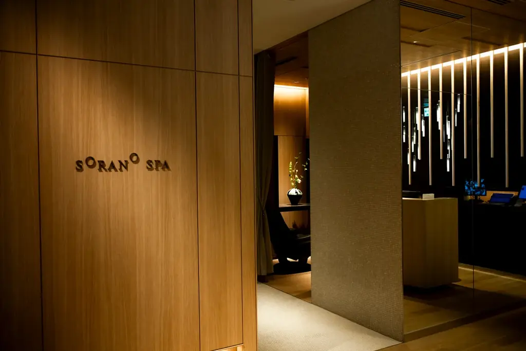 SORANO HOTEL ウェルビーイングを体感する1日1組限定の日帰り新プラン『スパトリートメント＆アフタヌーンティー ～Private Retreat ～』販売開始 画像 6