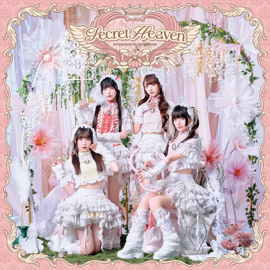 きゅるりんってしてみて、アイドル企画「NO MUSIC, NO IDOL?」に初登場！タワレコ新宿店での撮り下ろしコラボポスター2種のヴィジュアル解禁 画像 3