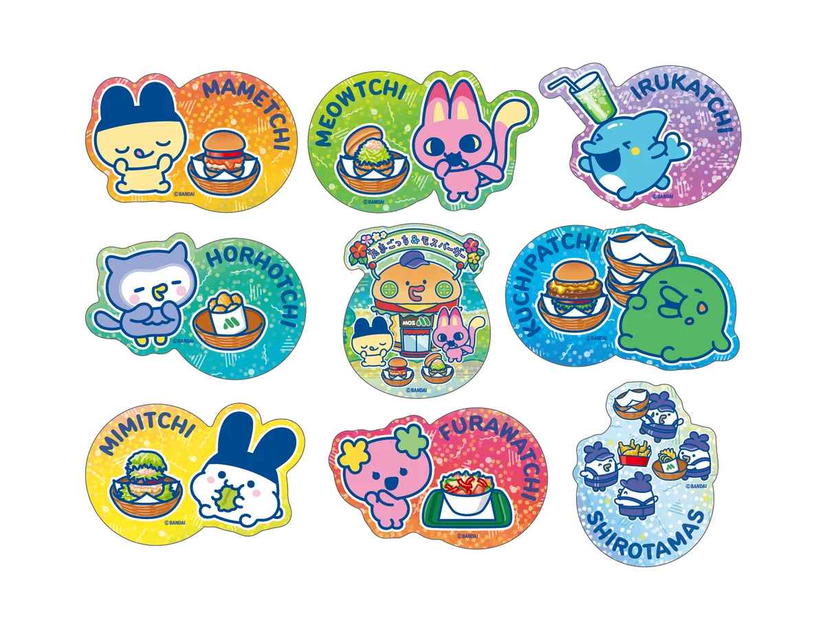 30周年を迎える“たまごっち”とモスワイワイセットが今年もコラボ　描き下ろしイラストのおまけ4種類が登場 画像 2