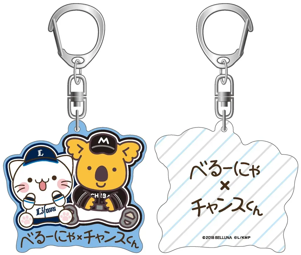 「べるーにゃ」×「チャンスくん」初のコラボレーション　7月14日(火)より限定オリジナルグッズの予約販売開始 画像 7