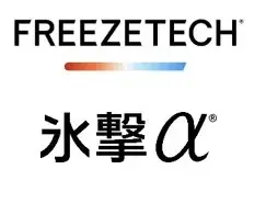 汗をかくたび冷感が持続「FREEZETECH」“着る暑さ対策”を体感できる。『第12回 猛暑対策展』に過去最大規模で出展決定 画像 9