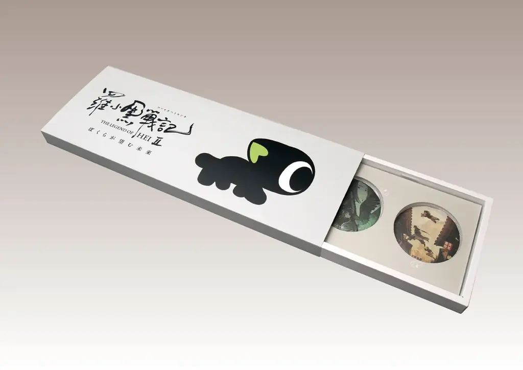 時が深める。 甘露×羅小黒戦記 第三弾企画 画像 2