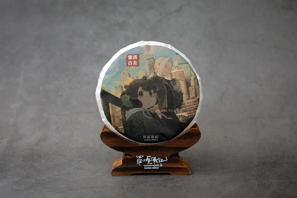 時が深める。 甘露×羅小黒戦記 第三弾企画 画像 5