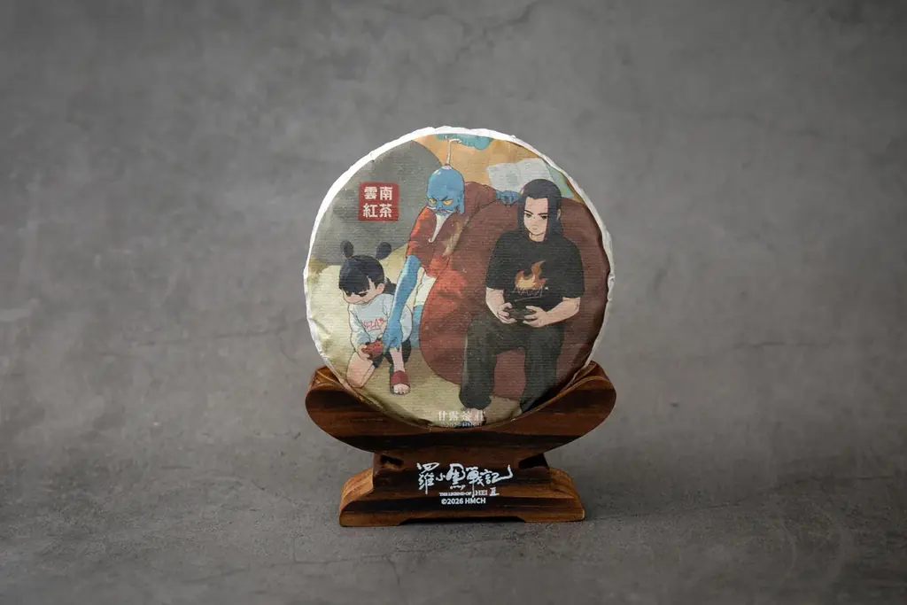 時が深める。 甘露×羅小黒戦記 第三弾企画 画像 6