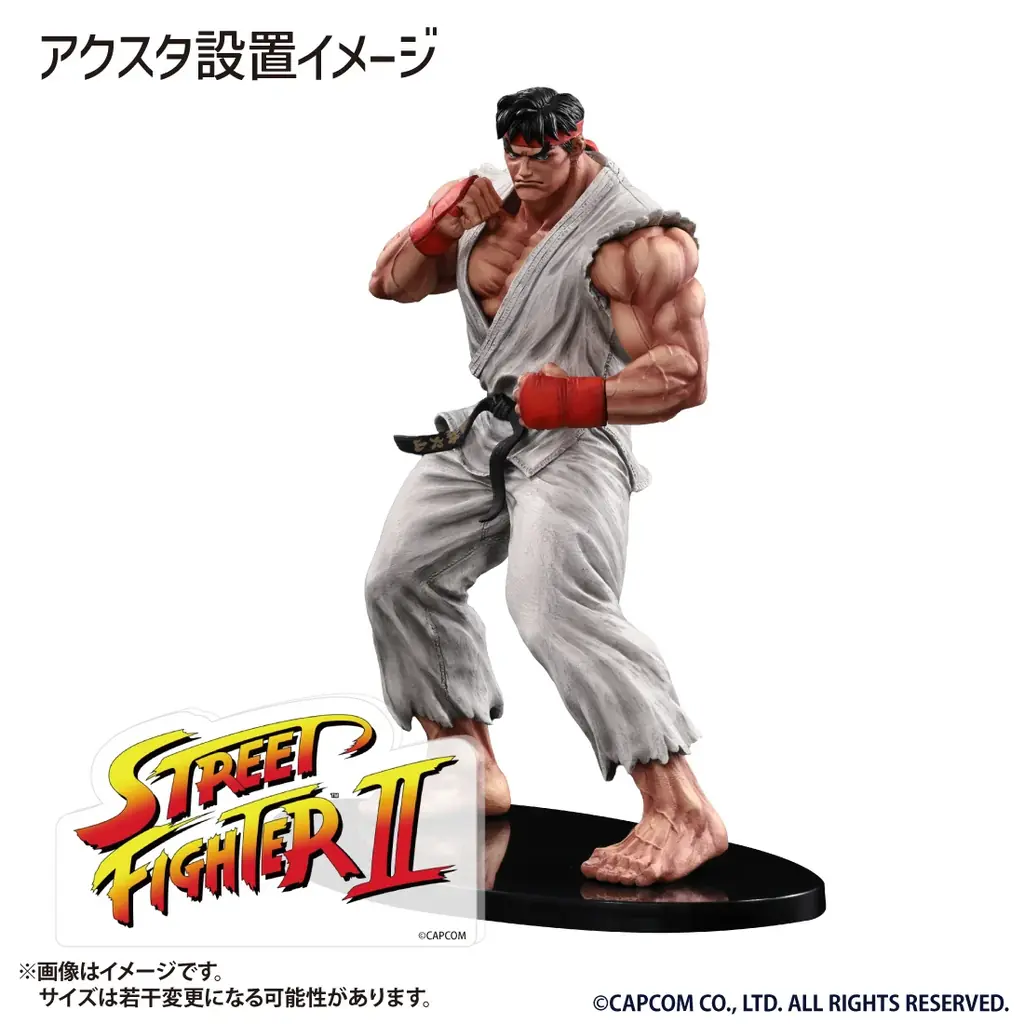 【遂にストⅡ登場】第９弾は『ストリートファイター２』から孤高の格闘家、「リュウ」が登場！ 画像 16