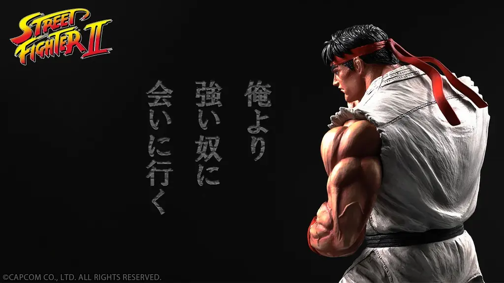 【遂にストⅡ登場】第９弾は『ストリートファイター２』から孤高の格闘家、「リュウ」が登場！ 画像 4
