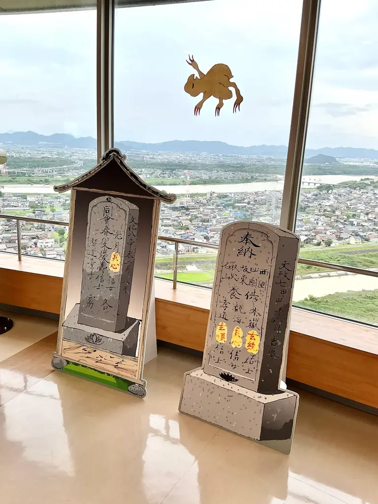 「サマーフェスタ」を開催します！（国営木曽三川公園138タワーパーク） 画像 18