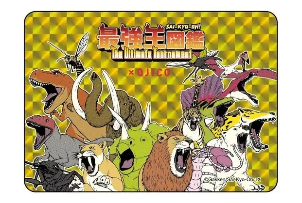 OJICOから初のコラボレーション！最強王図鑑 The Ultimate Tournament とのTシャツが登場！ 画像 5
