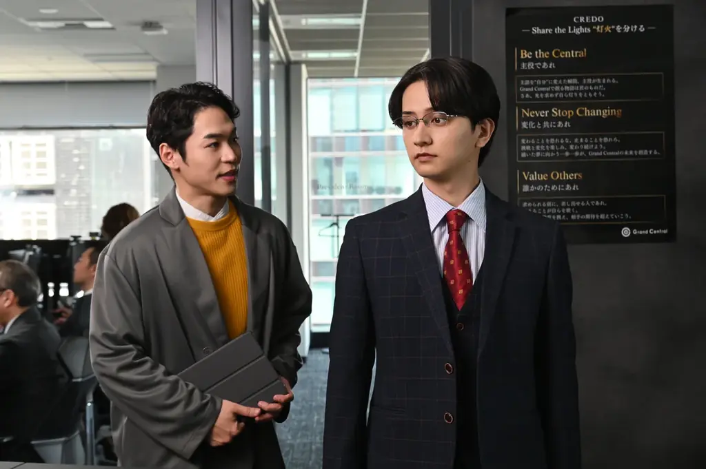 小川史記(BUDDiiS)＆瀬戸利樹W主演 新金曜ドラマ『しもべの王子様』第３話場面写真・あらすじ・PR動画解禁/7月17日(金)よる11時～放送 画像 3