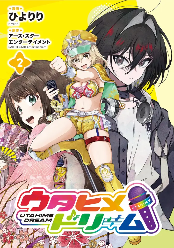 5thライブ