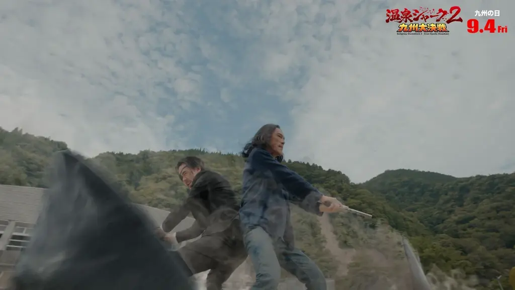 熊本発、スイス行き！九州ロケの映画『温泉シャーク2 九州大決戦』がスイス・NIFFFで世界初上映。9/4「九州の日」全国公開、8/2ジャパンプレミア・8/8新宿末廣亭深夜寄席も発表！ 画像 2