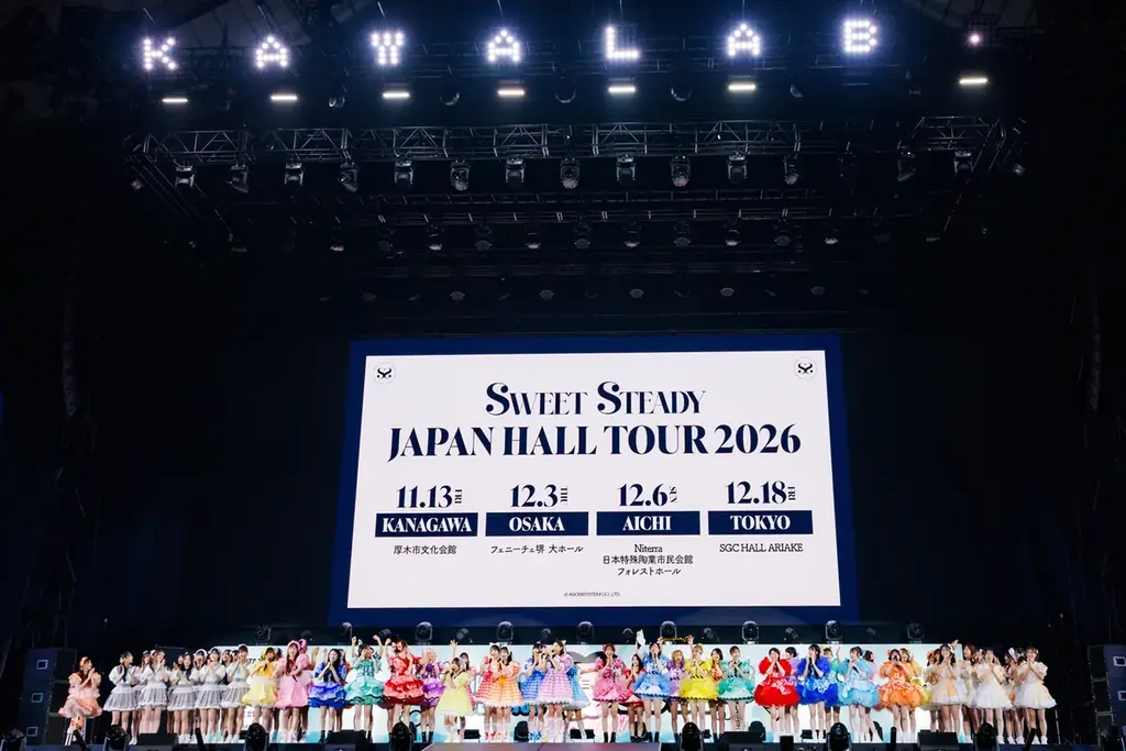 SWEET STEADY、初のホールツアー開催決定！ 画像 2